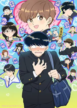学园侵蚀2触手怪动漫悬疑片段